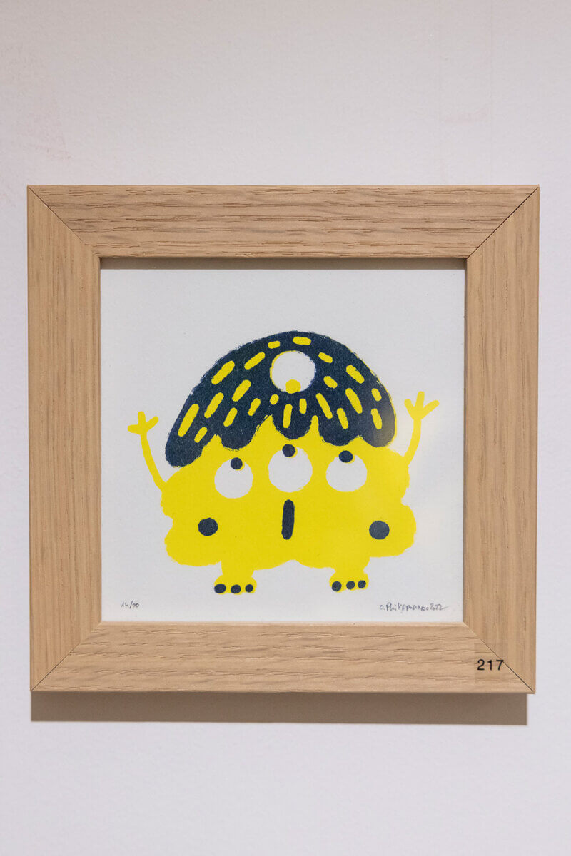 exposition Gribouillis RISO à la SLOW galerie Olivier Philipponneau