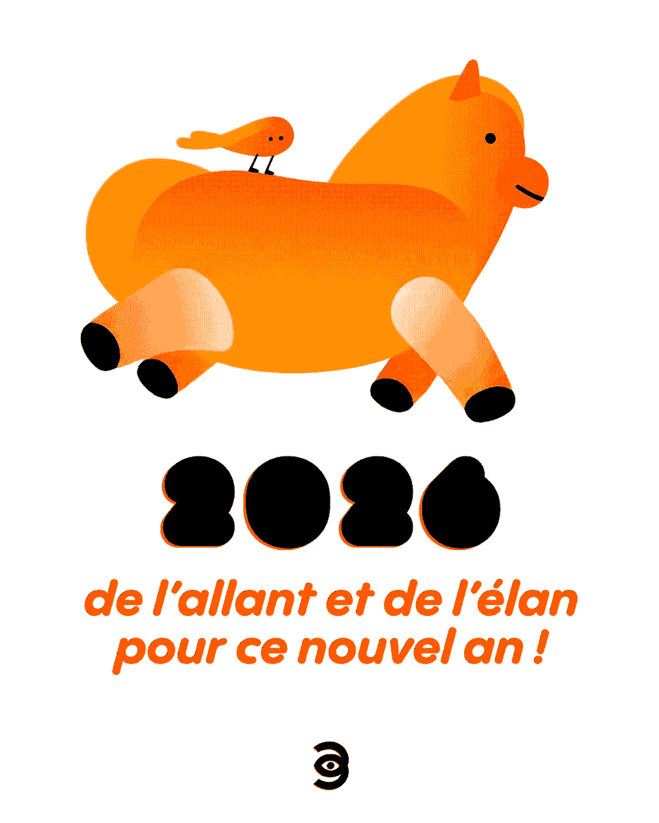 voeux 3oeil enjary philipponneau